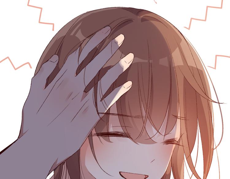 我爱你85