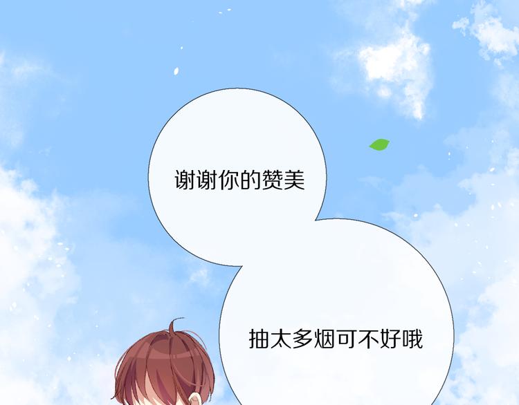 朋友们131