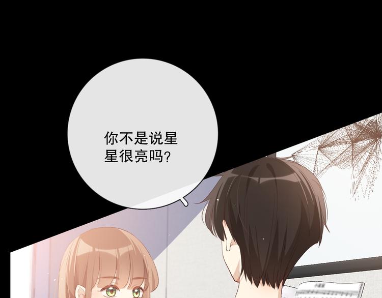 你好可爱62