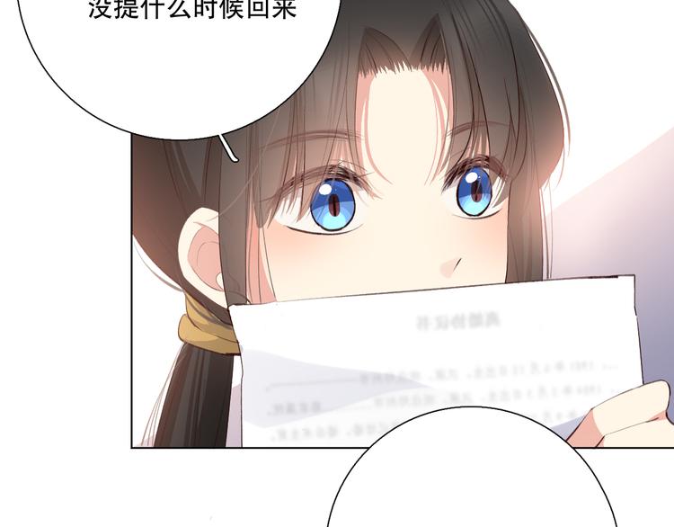 巧合91