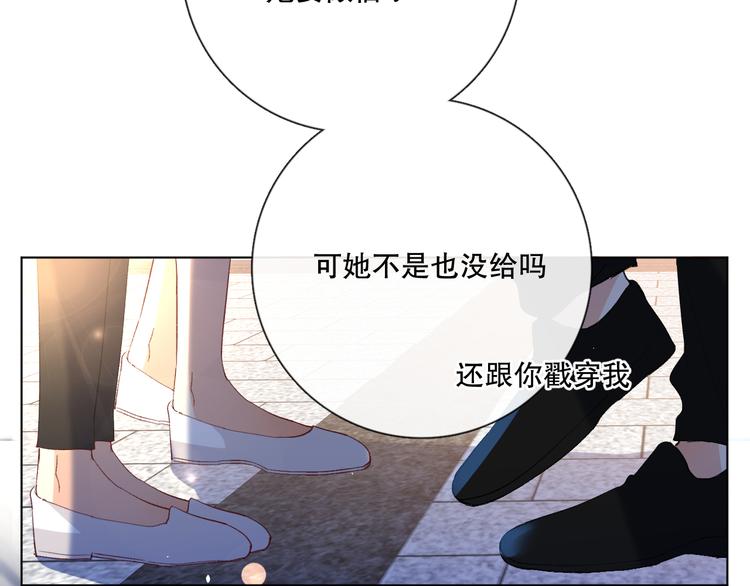 哎呀哎呀哎呀30