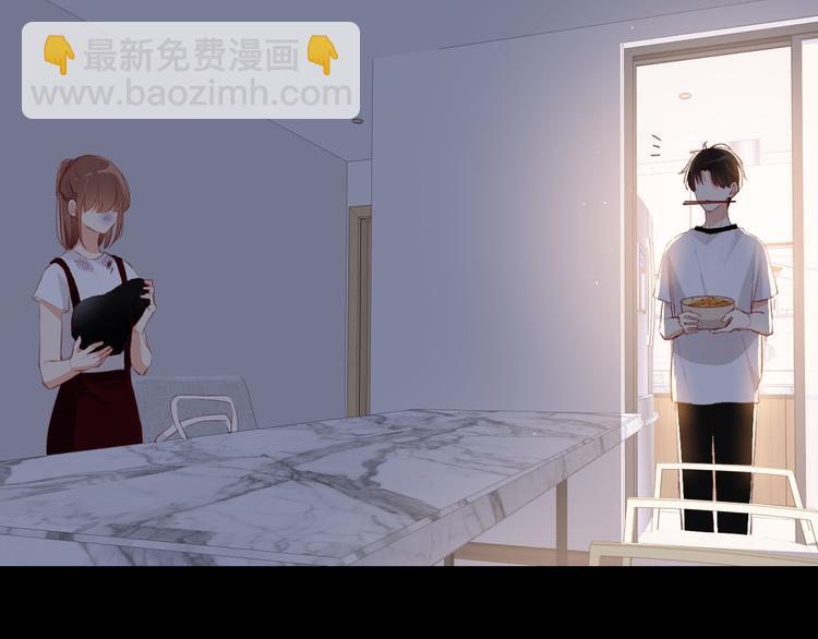 调整情绪149