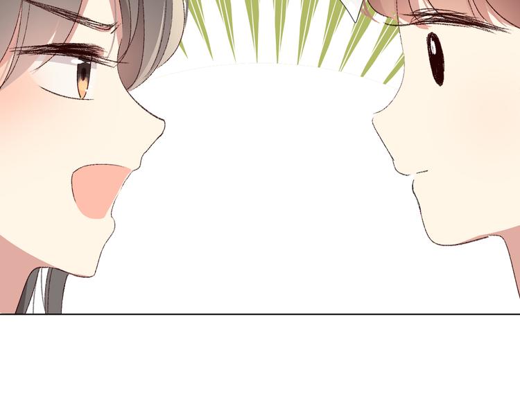 朋友们51