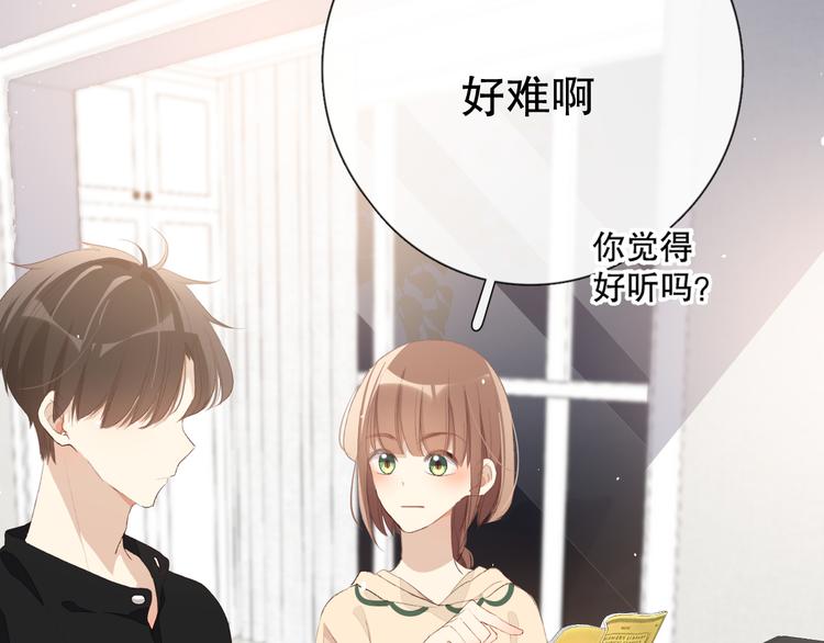 你好可爱45