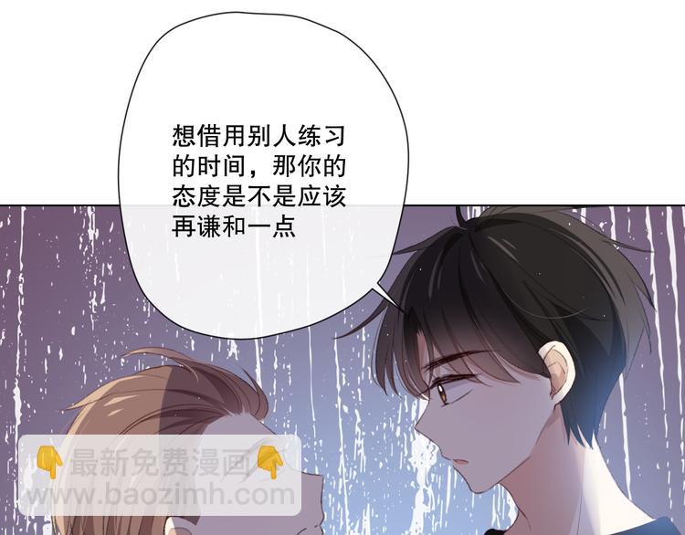 苏泽95