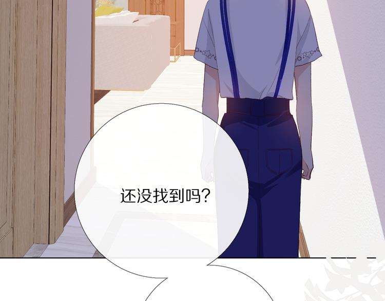 16、17、18……119