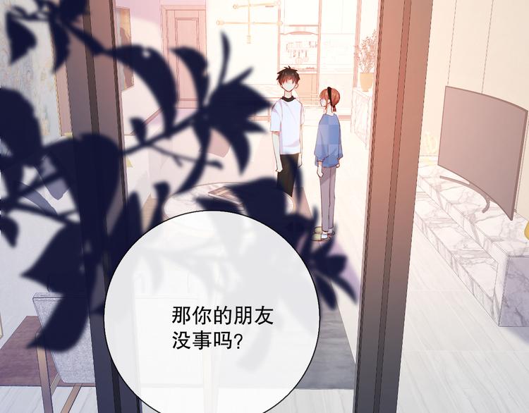 巧合14