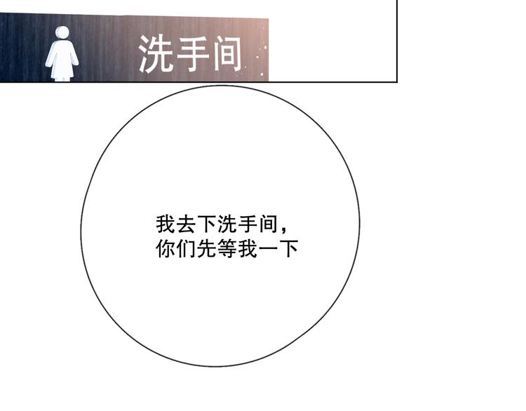 不是要加微信吗96