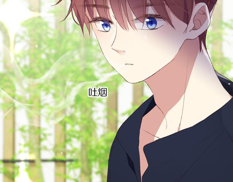 朋友们110