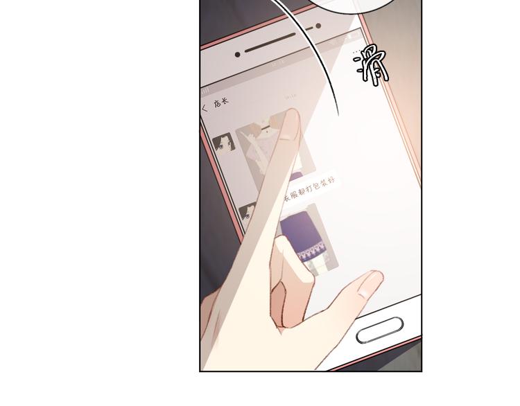 苏泽20