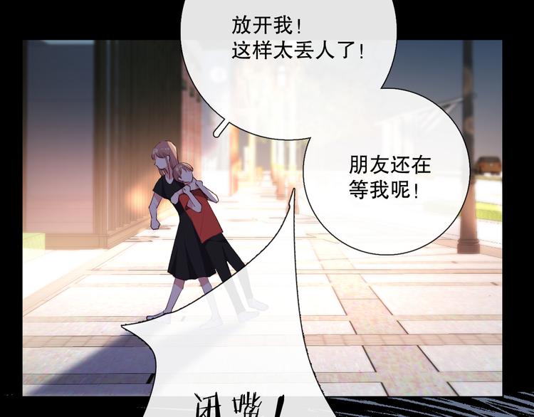 蜂蜜牛奶39