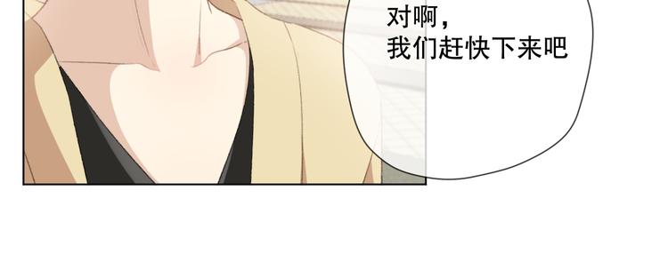 初始你是谁34