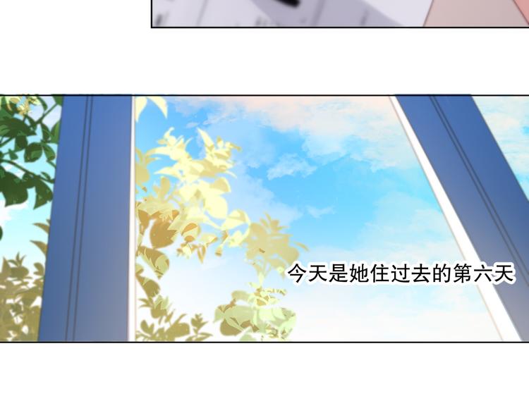 巧合35