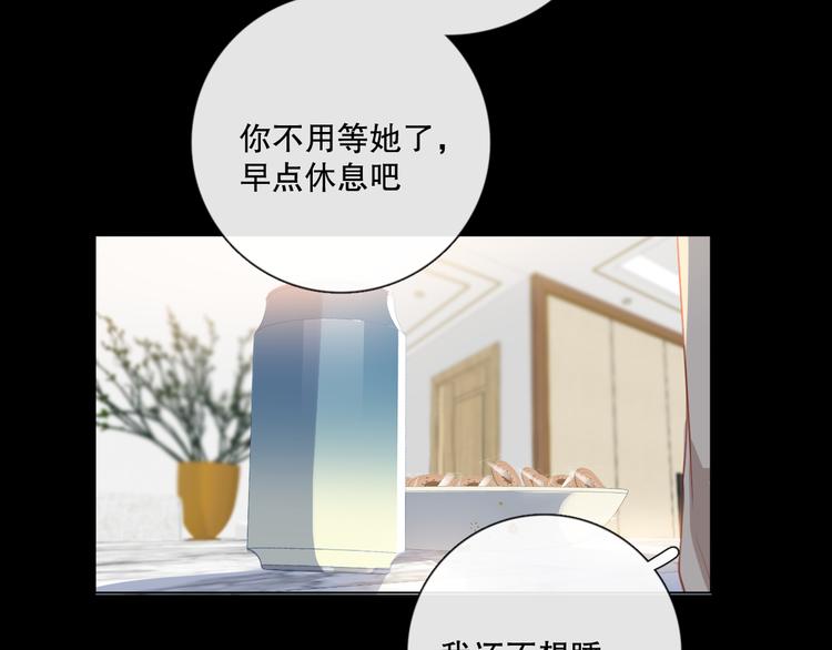晚上的工作82