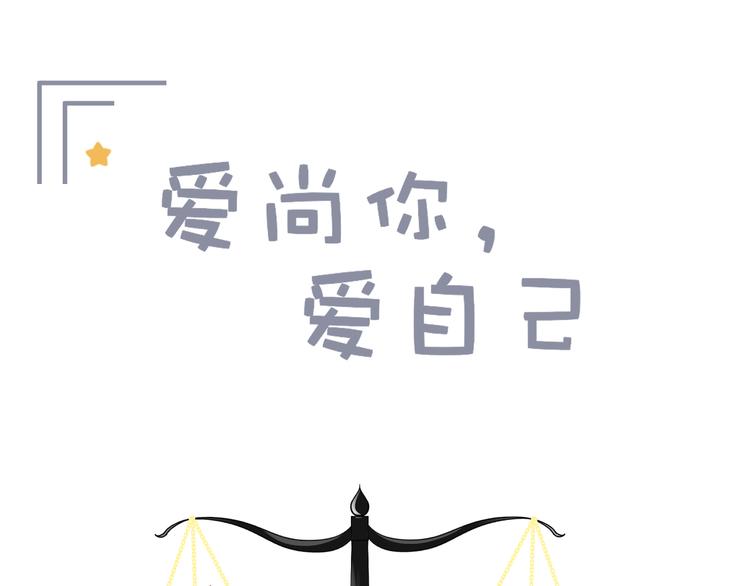 这次是好吃的糖0