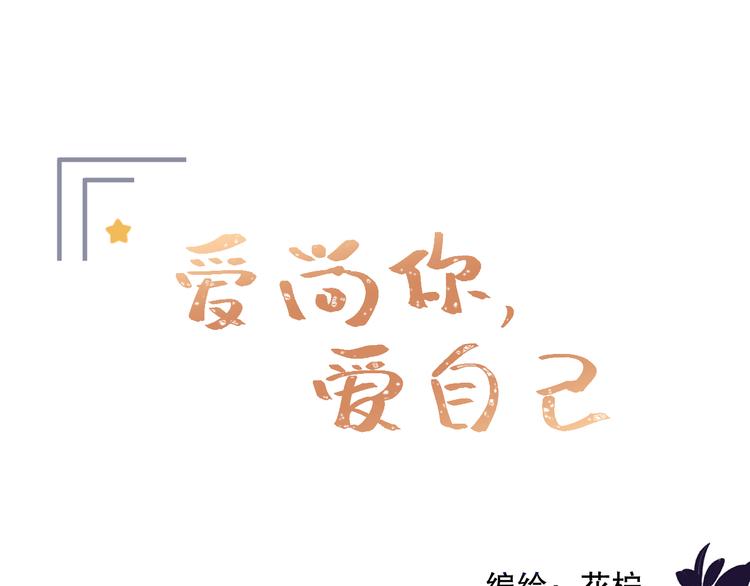 我爱你0
