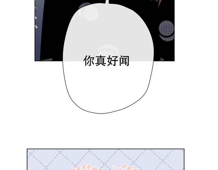 我以为……127