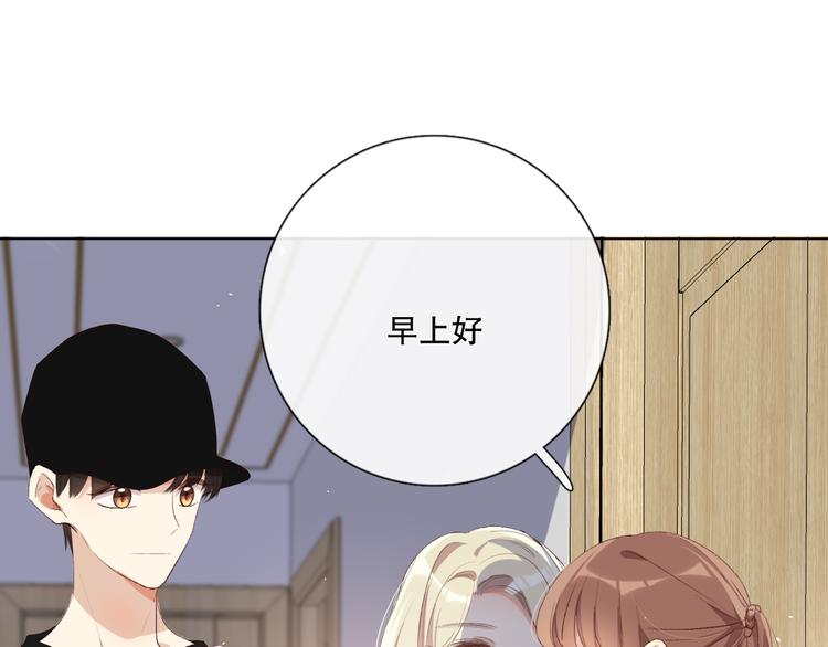 你好可爱106