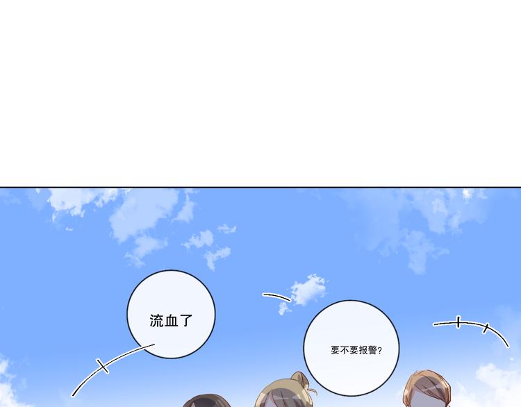 哎呀哎呀哎呀52