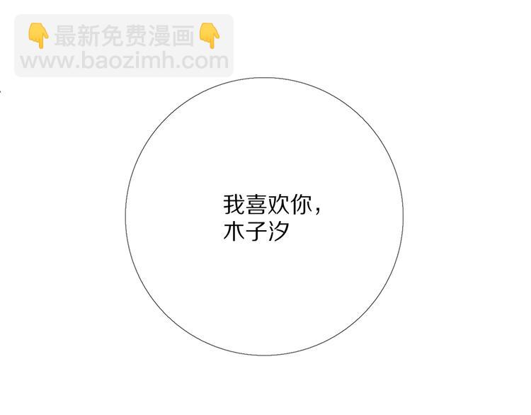朋友们18