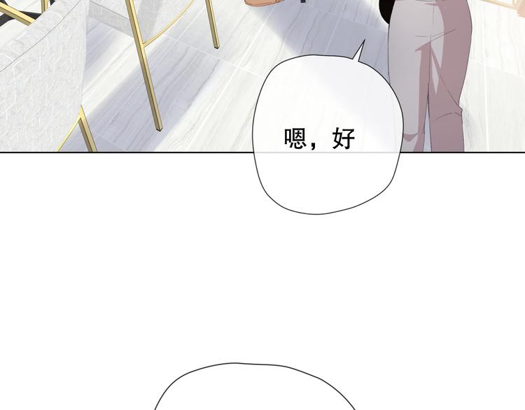 初始你是谁63