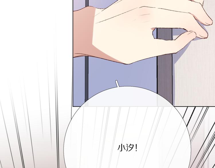 那些事107
