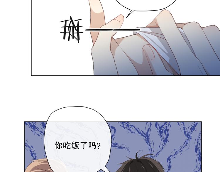 苏泽87