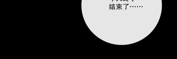 调整情绪124