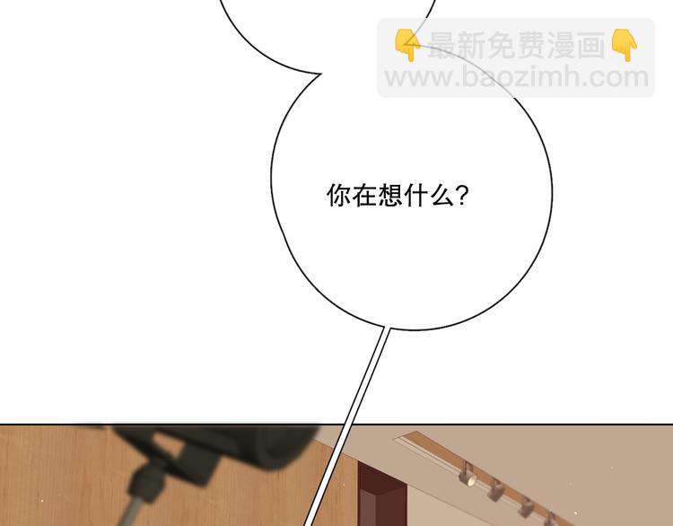 我以为……31