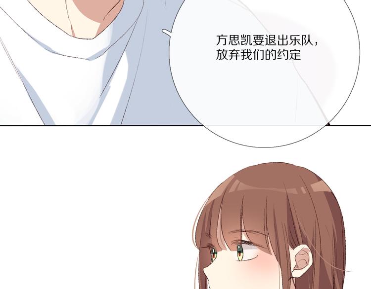 我爱你143