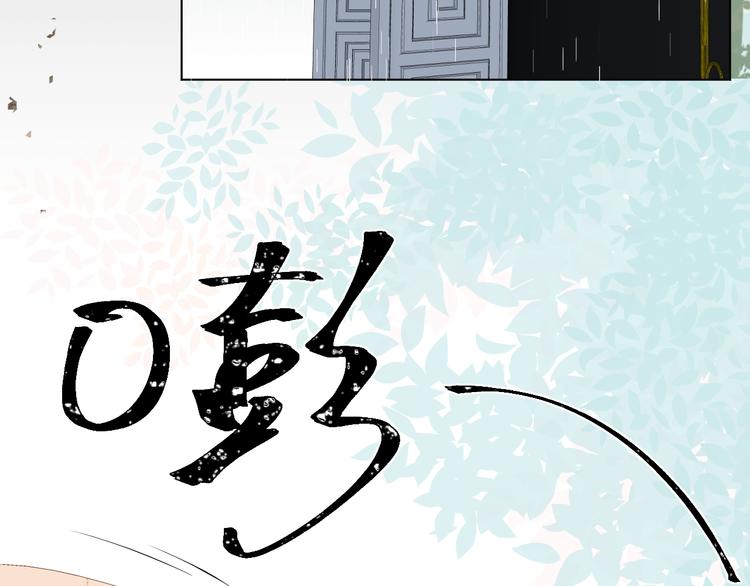 我以为……5
