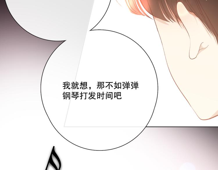 你好可爱29