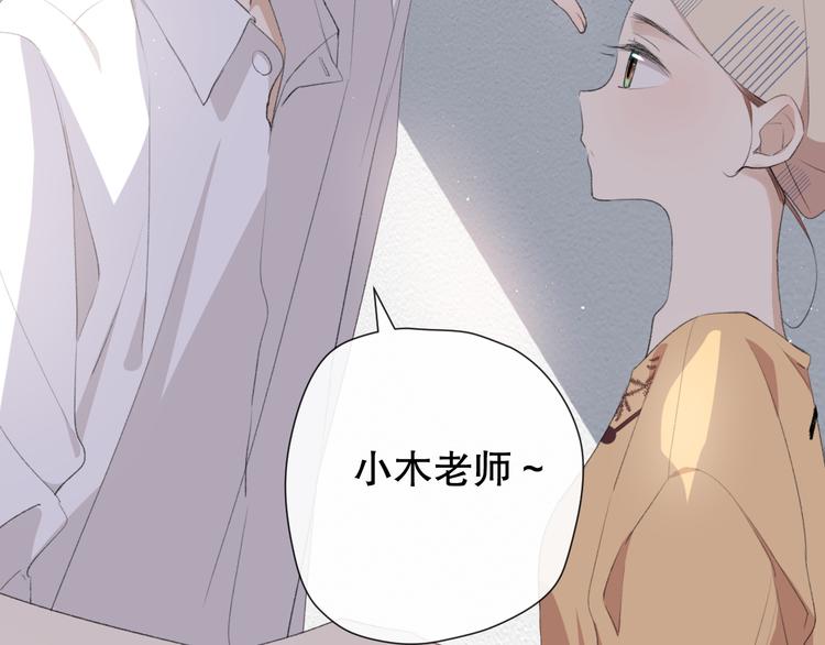 你这是吃了什么口味的14