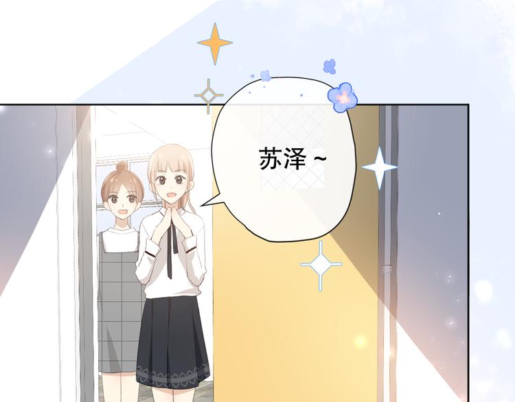 苏泽70
