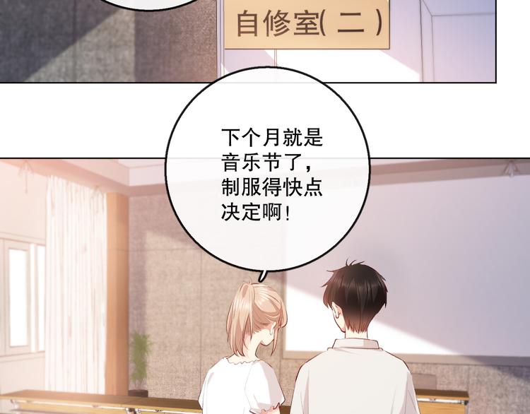 巧合32
