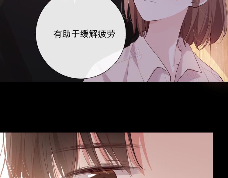 蜂蜜牛奶85