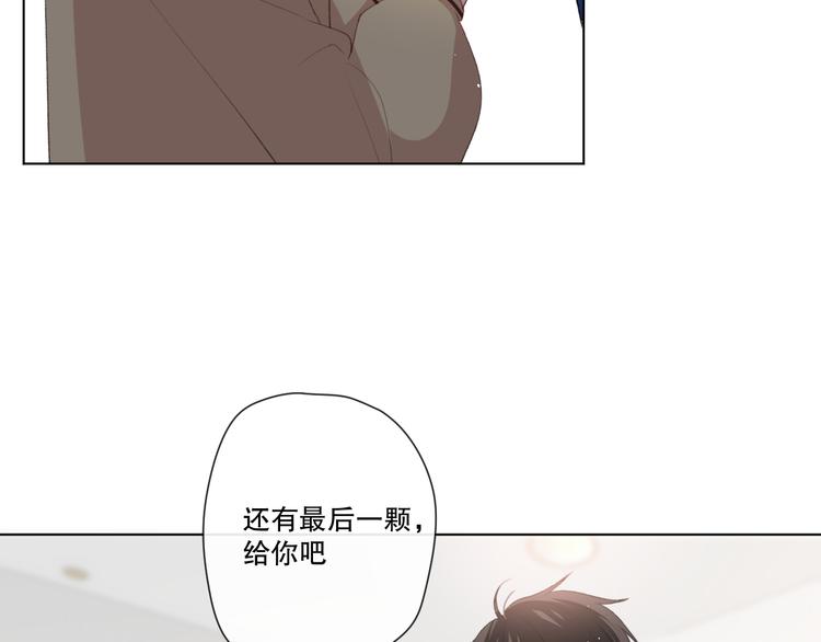 你这是吃了什么口味的57