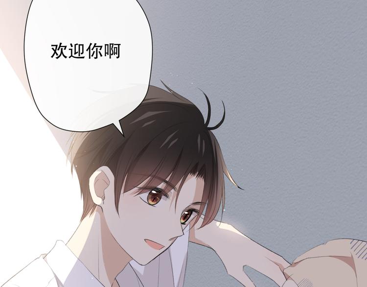 你这是吃了什么口味的13