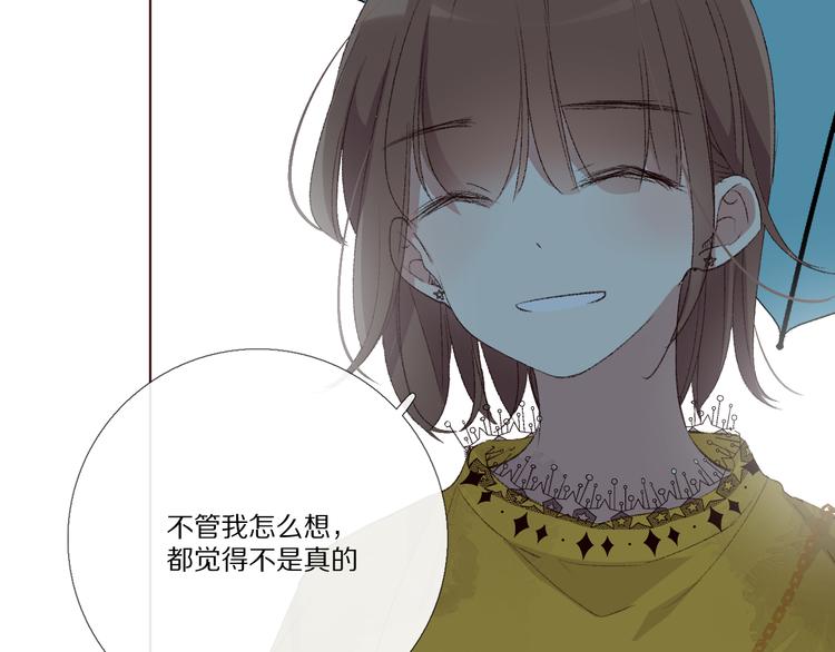 看到的，听到的141