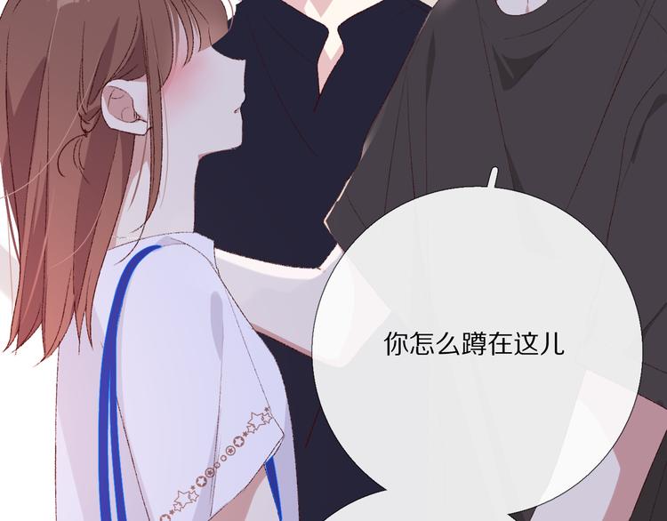 那些事116