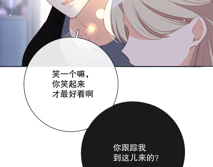 哎呀哎呀哎呀19