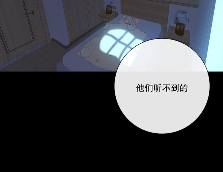 你好可爱34