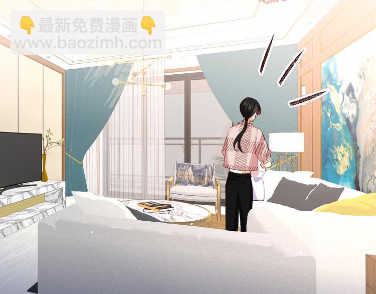 你喜欢小汐吗52