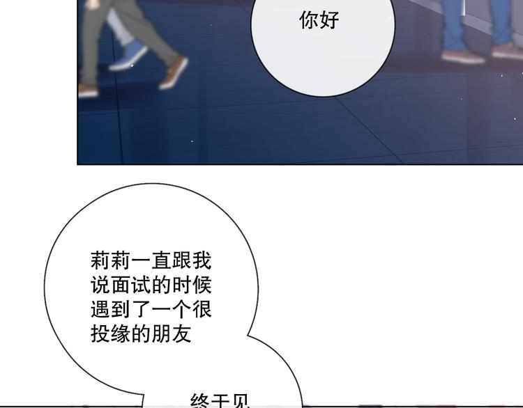 不是要加微信吗67