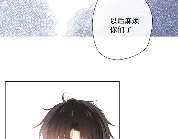 你这是吃了什么口味的19