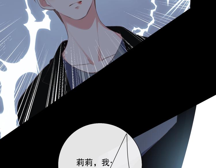 我愿相信39