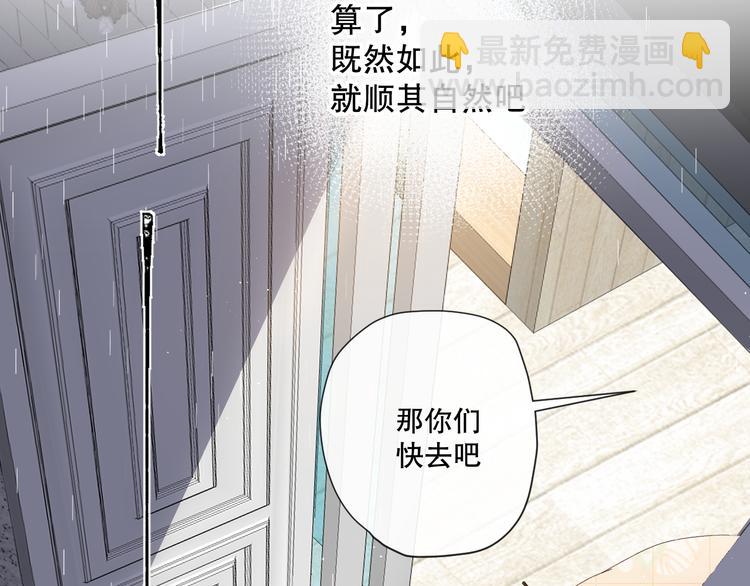 我以为……22