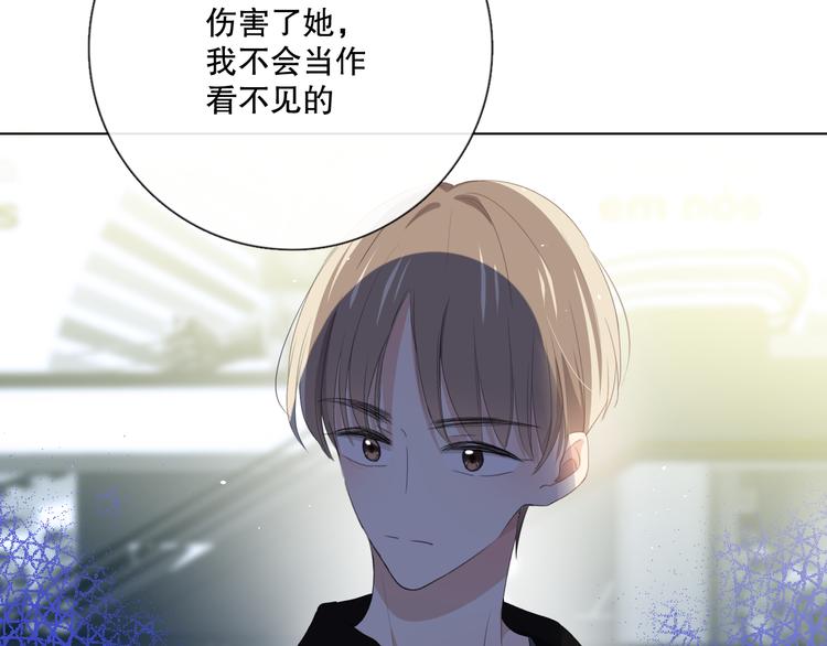 不是要加微信吗114