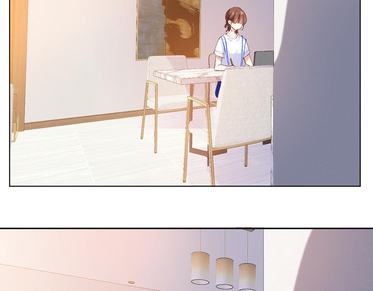 16、17、18……11
