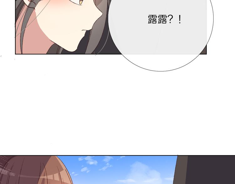 朋友们48